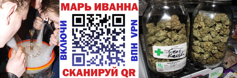 Сколько стоит Злынка Alpha PVP  Меф  АМФ  Гашиш 