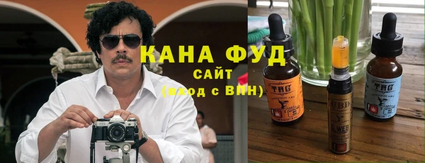твердый Горно-Алтайск