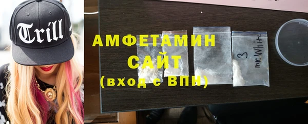 твердый Горно-Алтайск