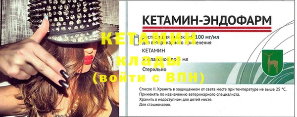твердый Горно-Алтайск