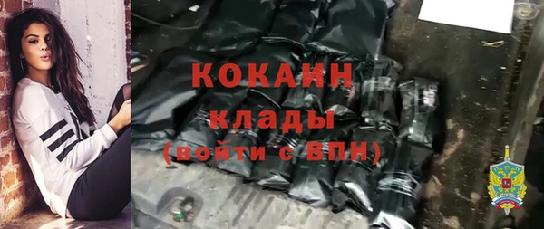 мет Вязники
