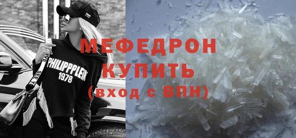 твердый Горно-Алтайск