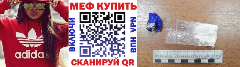 МЯУ-МЯУ мяу мяу ОМГ ОМГ рабочий сайт Злынка